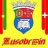 Lusobrain